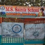 एम एस सैनिक स्कूल अधमौली गोपालगंज बिहार में सरस्वती पूजा धूमधाम से मनाया गया 